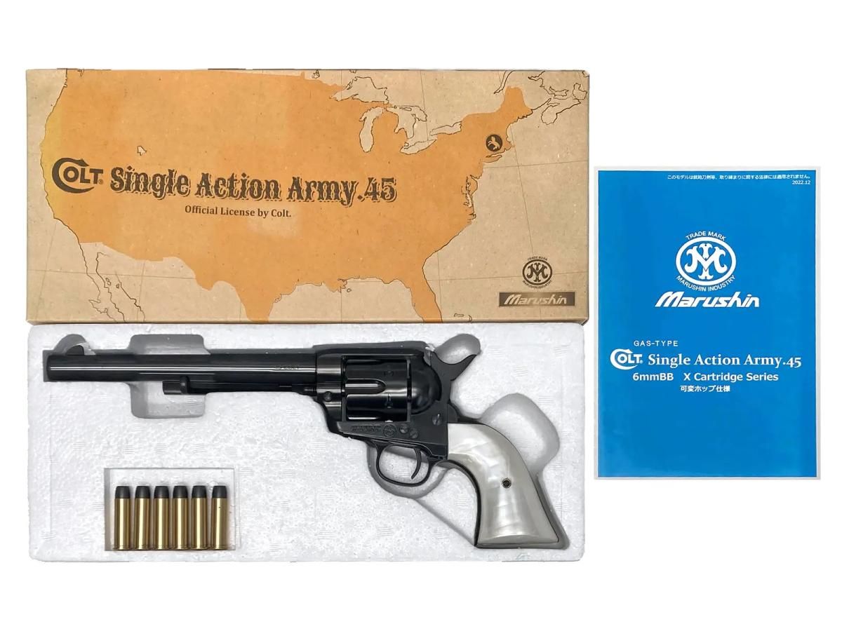 [マルシン] コルト SAA.45 キャバルリー WディープブラックABS パールプラグリップ仕様 6mmBB Xカートリッジ (中古ランクAトイガン)