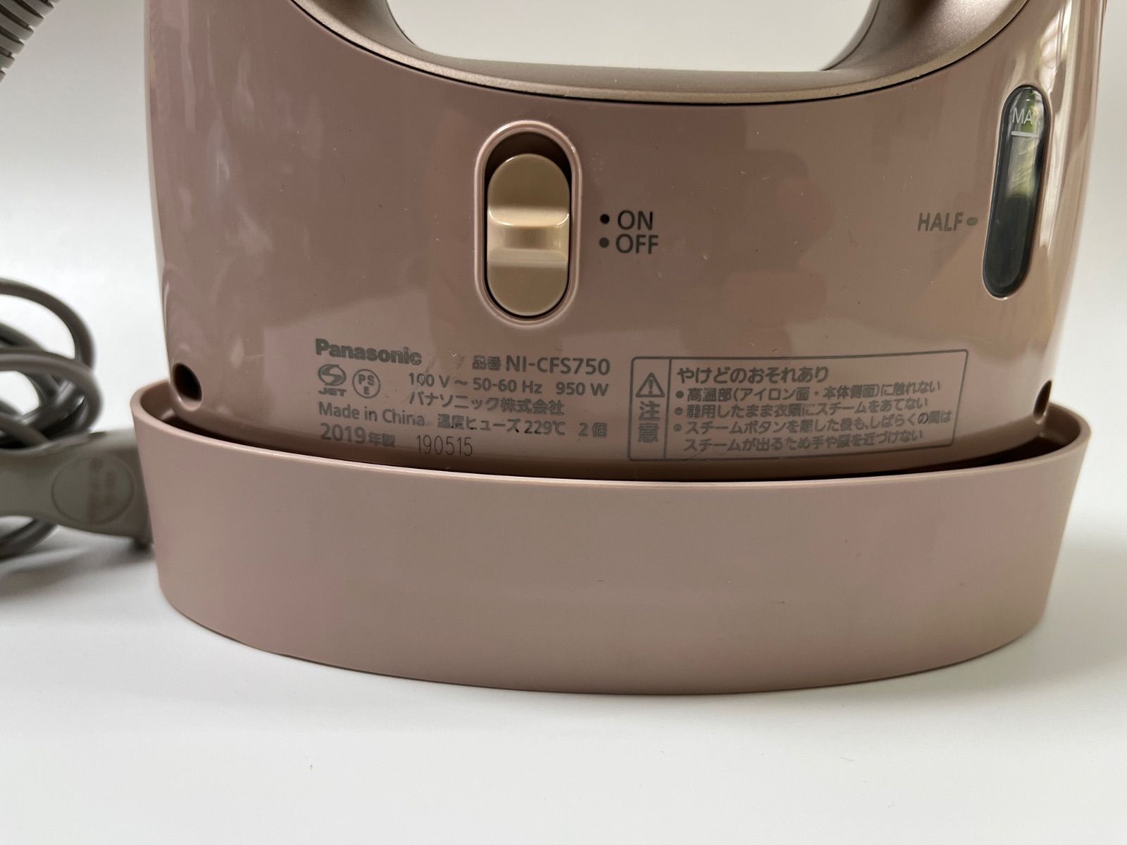 Panasonic NI-CFS750 衣類スチーマー アイロン - メルカリ