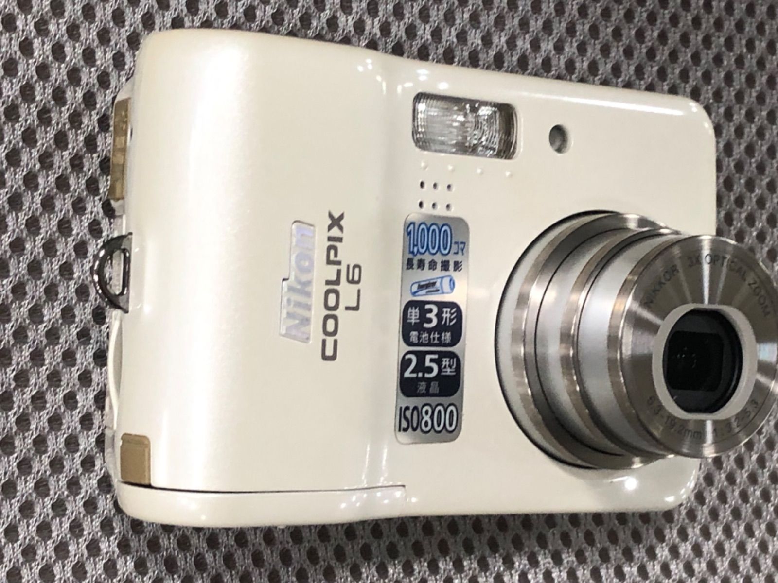 Nikonニコン クールピクス L6 ホワイト - メルカリ
