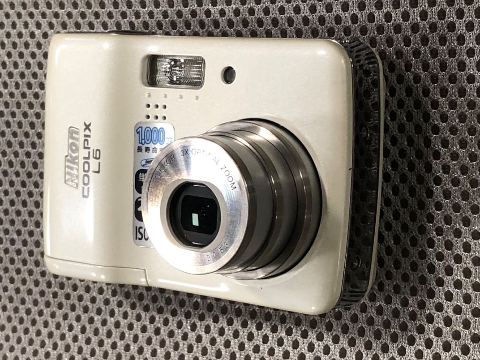 Nikonニコン クールピクス L6 ホワイト - メルカリ