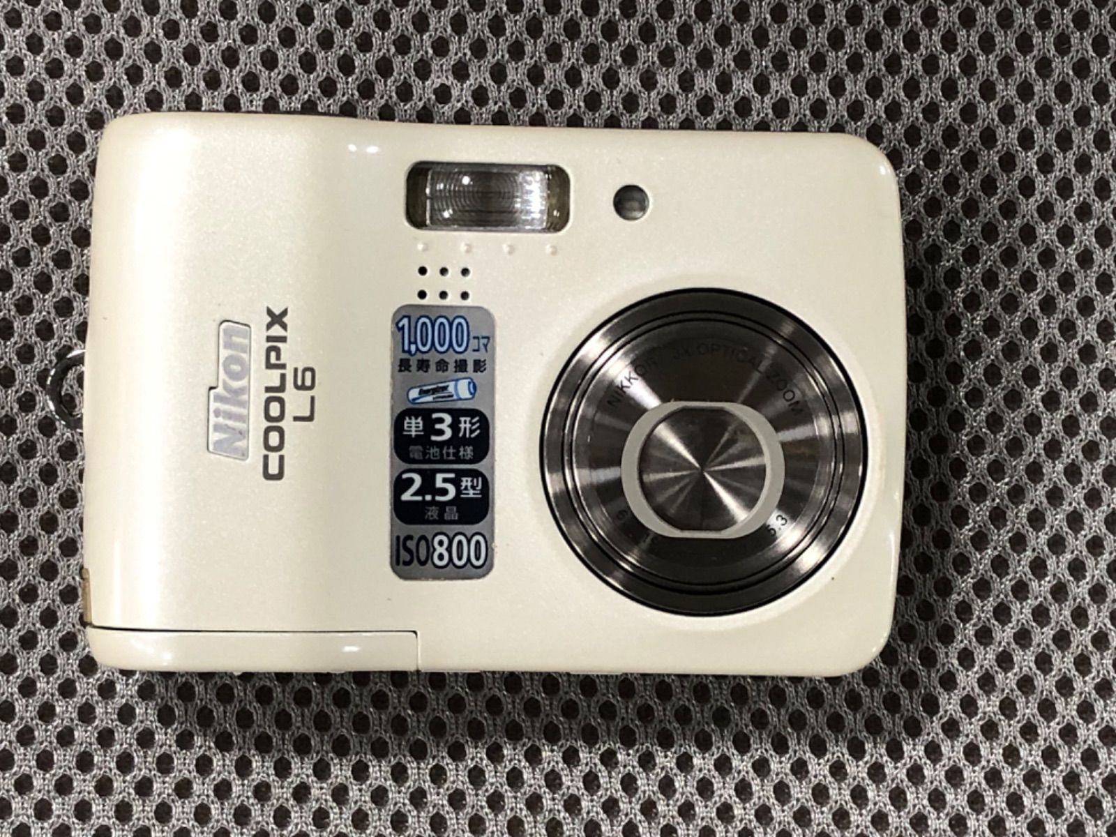 Nikonニコン クールピクス L6 ホワイト - メルカリ