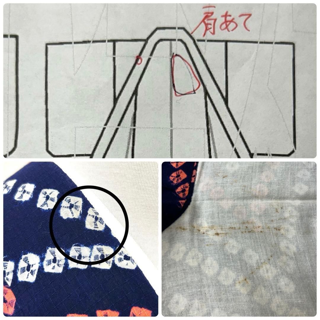 着物と帯 時流】Y26556◇本場有松鳴海絞り浴衣 ◇手縫い 綿紅梅
