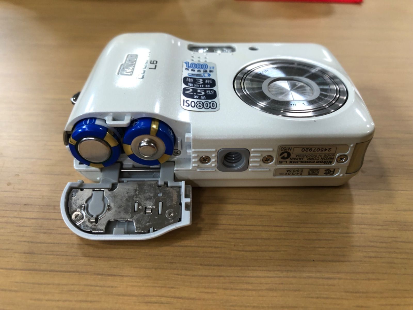 Nikonニコン クールピクス L6 ホワイト - メルカリ