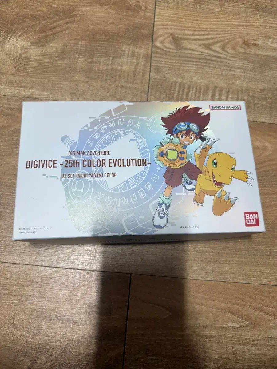 デジタルモンスター アドベンチャー デジヴァイス 25周年 COLOR EVOLUTION DX