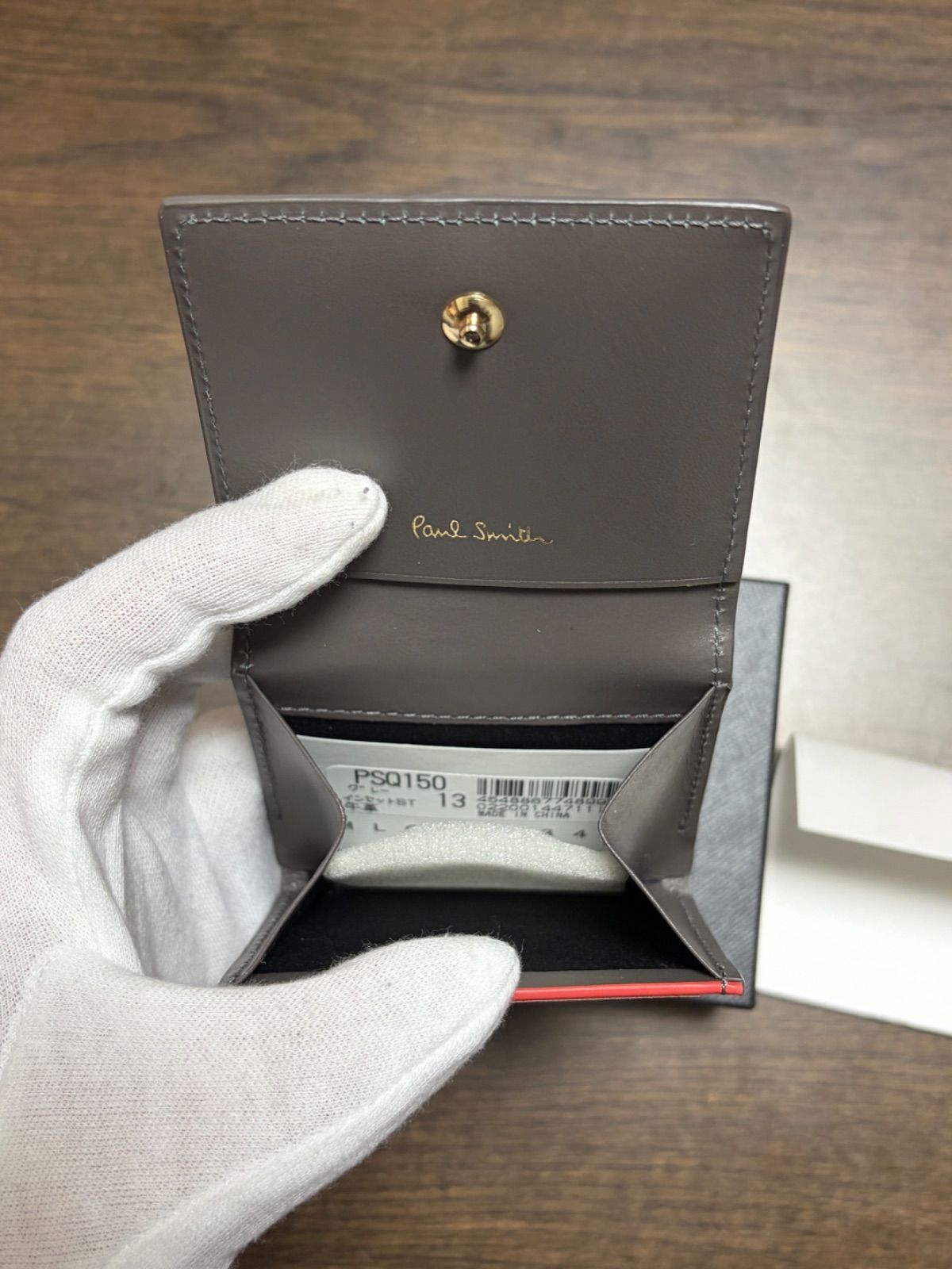 PaulSmith 財布 小銭入れ 最 安値ファッション - Paul Smith(ポール