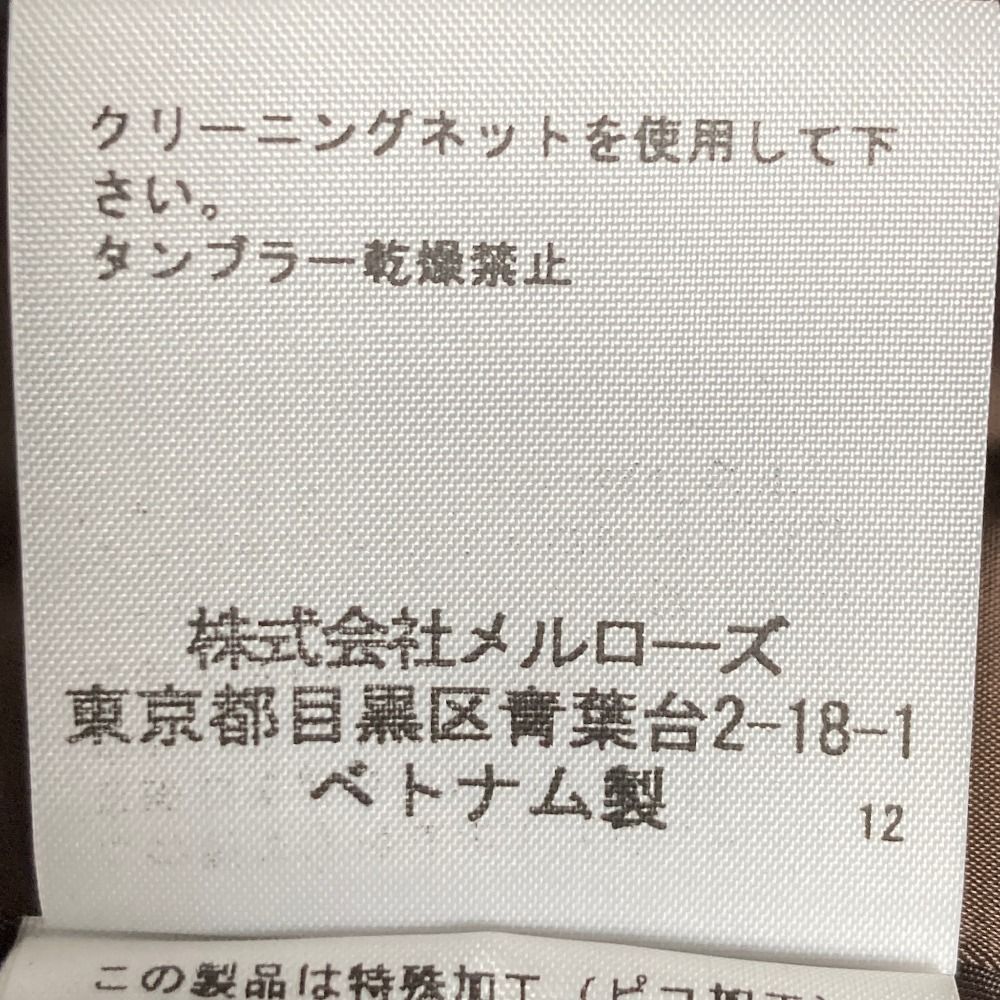 美品 PINK HOUSE ピンクハウス リボン ツイード ノーカラージャケット