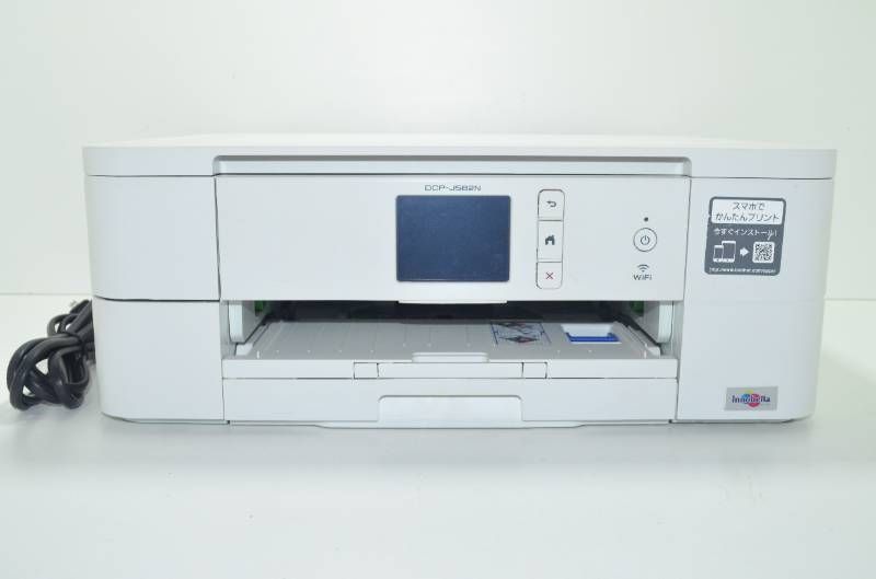 ブラザー DCP-J582N Wi-Fi複合機 中古美品 - メルカリ