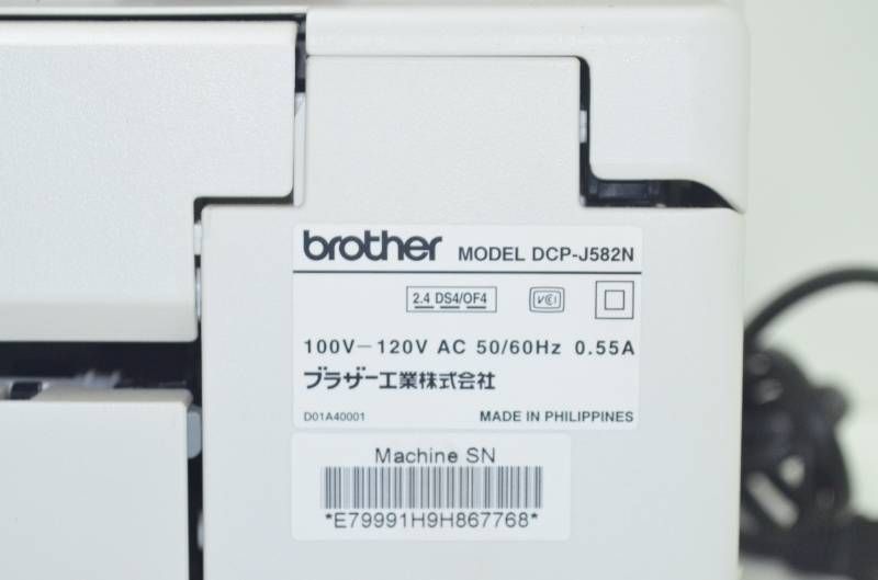 ブラザー DCP-J582N Wi-Fi複合機 中古美品 - メルカリ