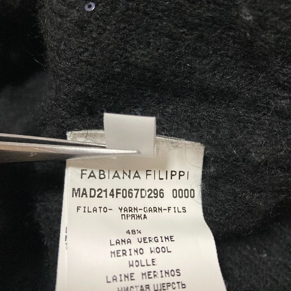 美品 Fabiana Filippi ファビアナフィリッピ カシミヤブレンド