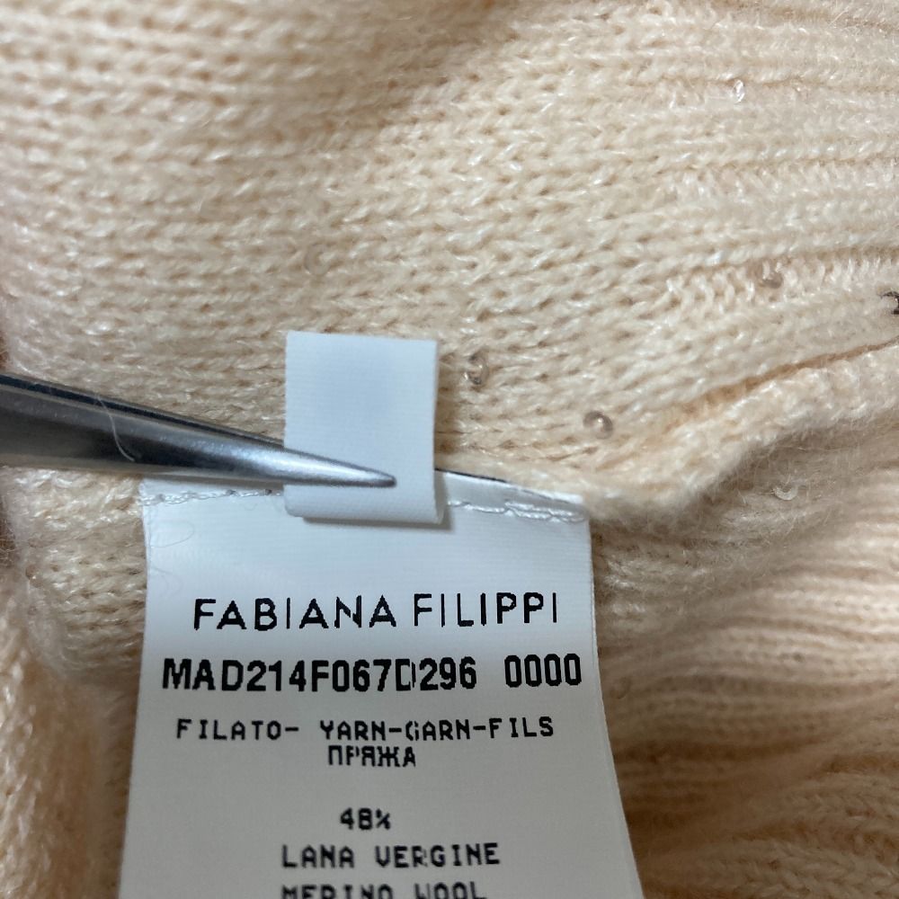 美品 Fabiana Filippi ファビアナフィリッピ カシミヤシルクブレンド