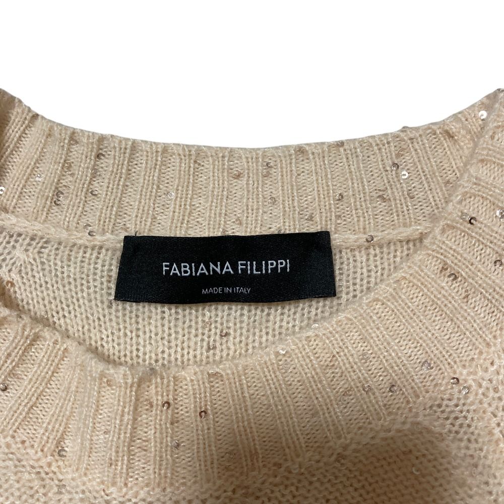 美品　FABIANAファビアナフィリップ　カシミア97% ニットセーターベスト. 美品 Fabiana Filippi ファビアナフィリッピ カシミヤシルクブレンド