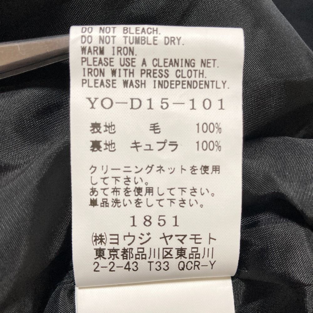 未使用 Y's ワイズ ヨウジヤマモト ウール レースアップ ワンピース YO