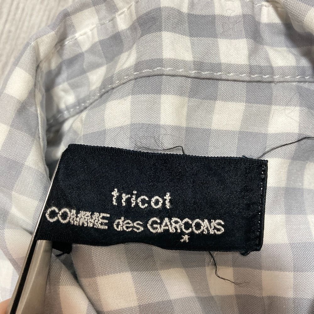 美品 tricot COMME des GARCONS トリココムデギャルソン AD2009