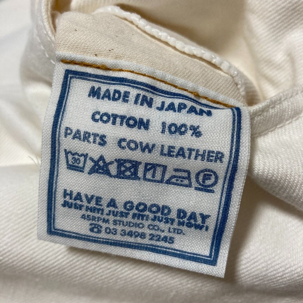 美品 45R フォーティファイブアール ライ麦デニムのクロスビー5 パンツ