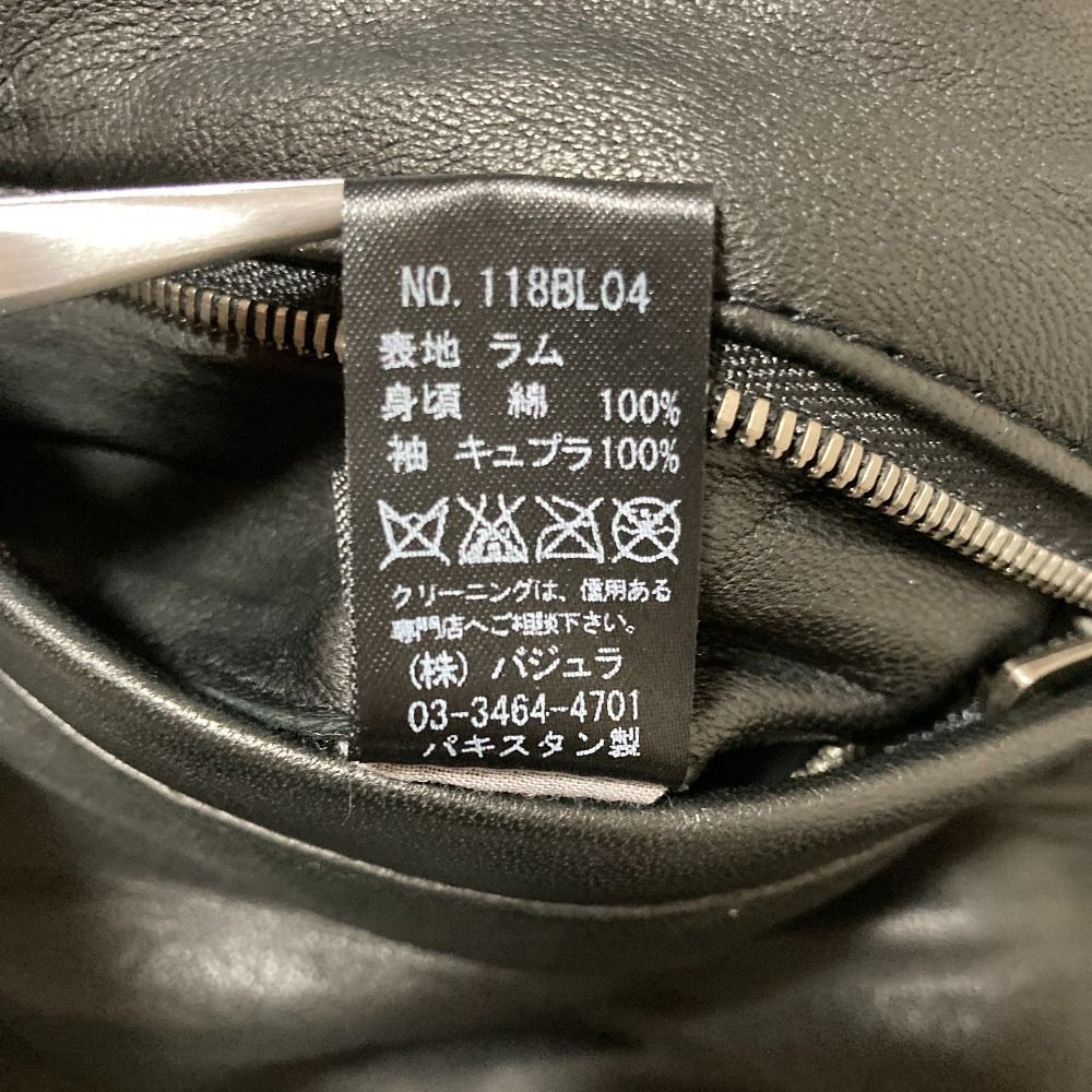 美品 bajra バジュラ ラムレザー ライダース チャイナジャケット 2