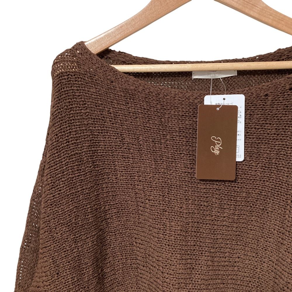 未使用 26SS Plage プラージュ リネンミックス ルーズ プルオーバー