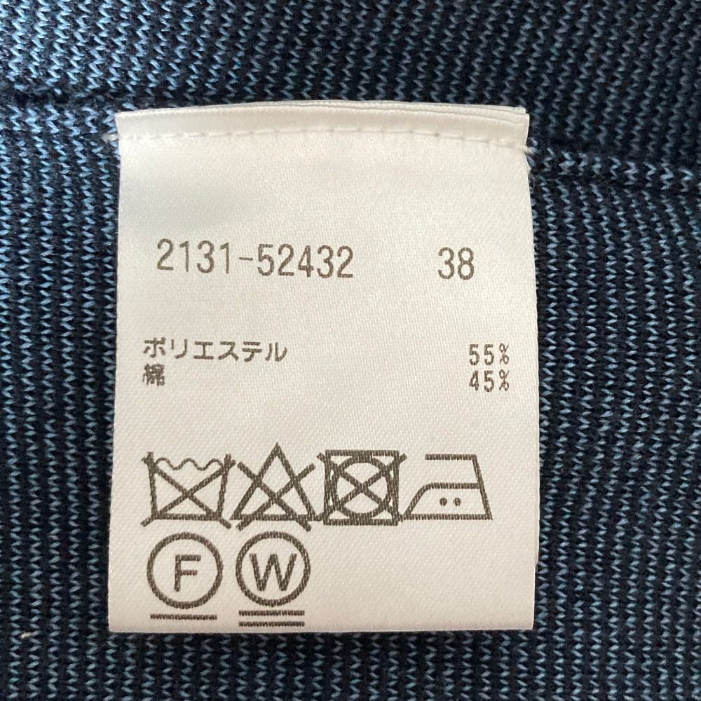 美品 MORABITO BLANC モラビトブラン ロゴエンブロイダリー ニット