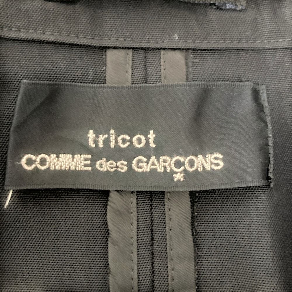 美品 tricot COMME des GARCONS トリココムデギャルソン 90s 