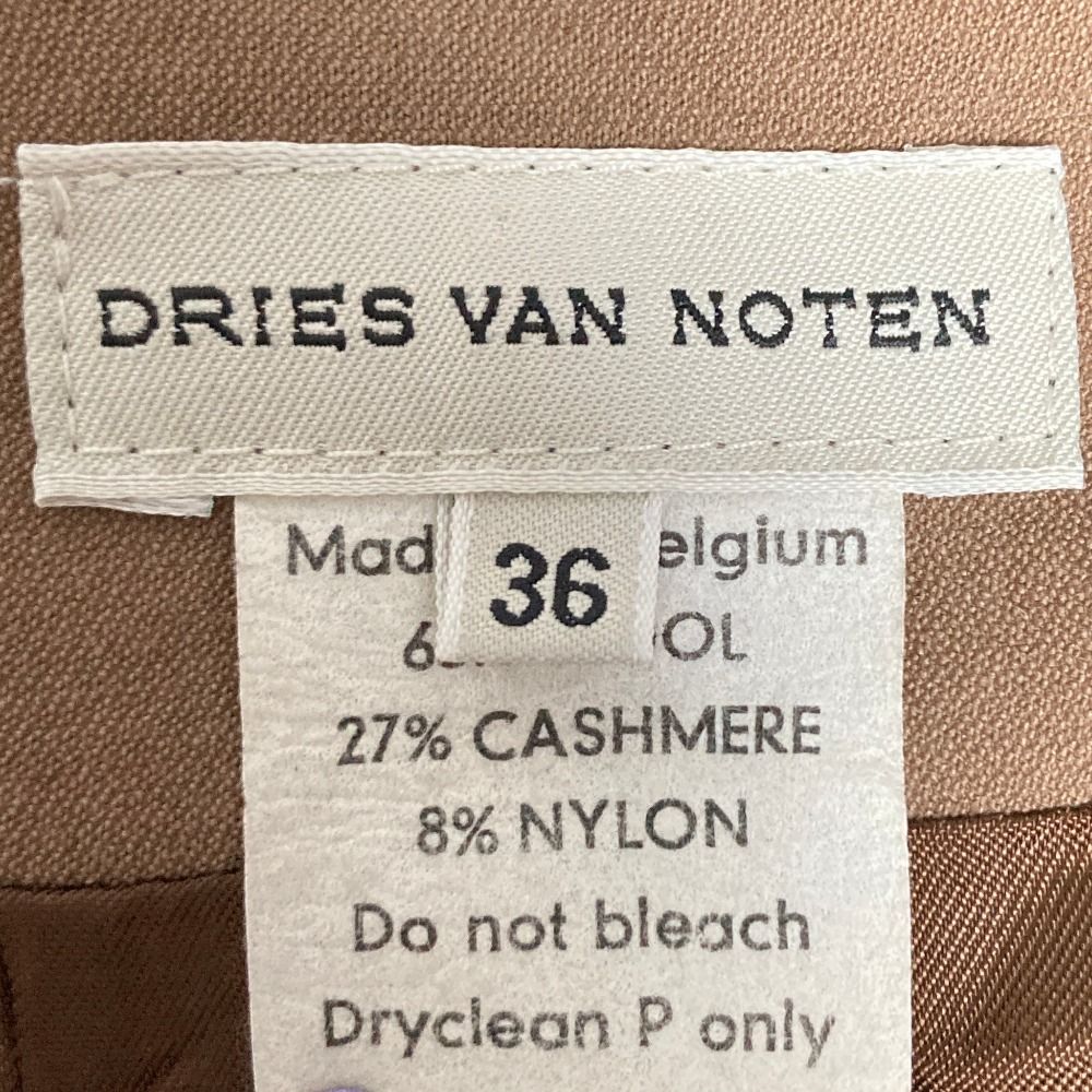 DRIES VAN NOTEN フレアスカート 36 良品 DRIES VAN NOTEN ドリスヴァンノッテン ウール カシミヤブレンド