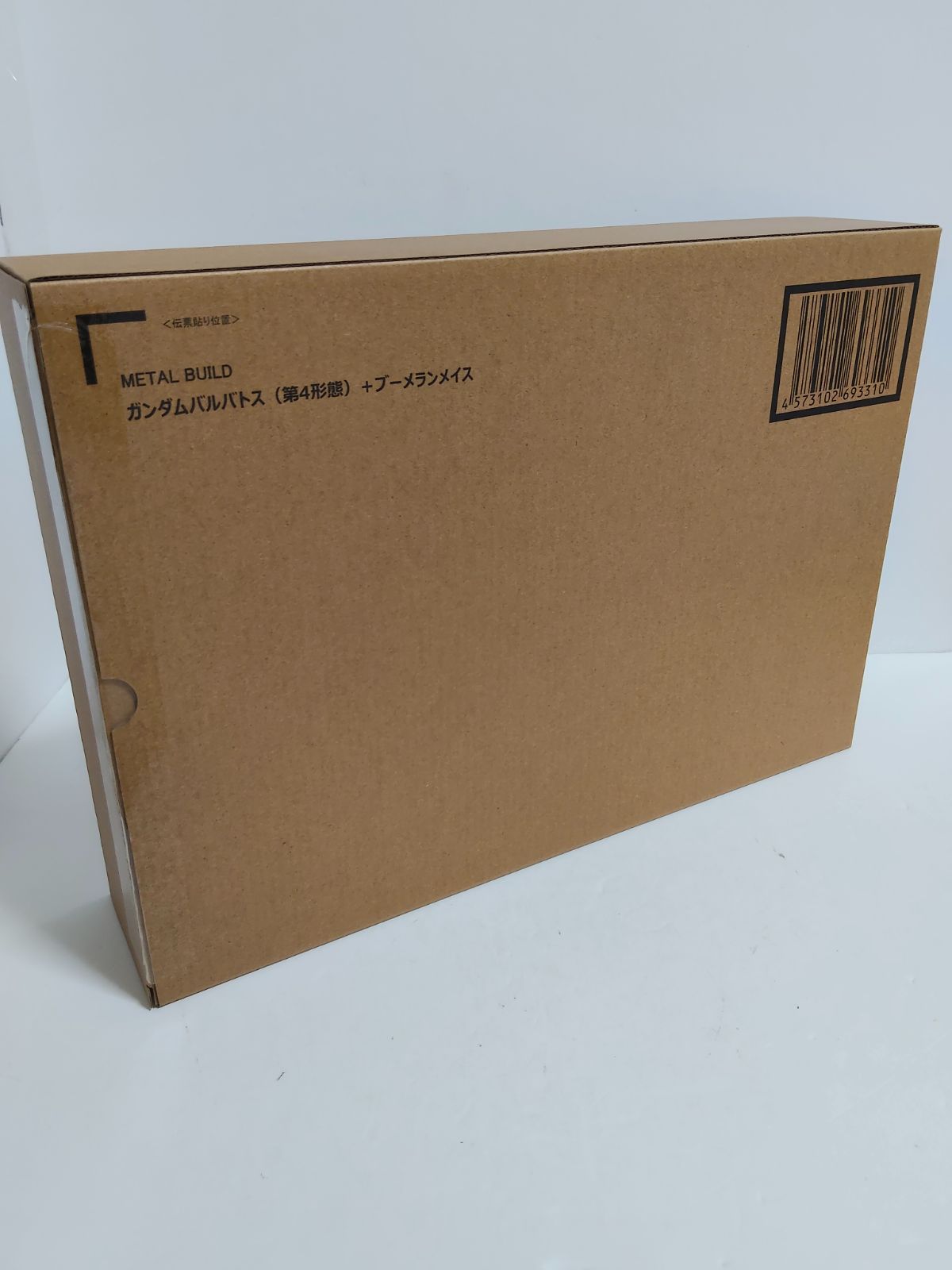 輸送箱未開封】METAL BUILD ガンダムバルバトス（第4形態）＋