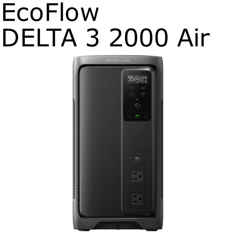 【6カ月間のメーカー保証付き！】 EcoFlow DELTA 3 2000 Air