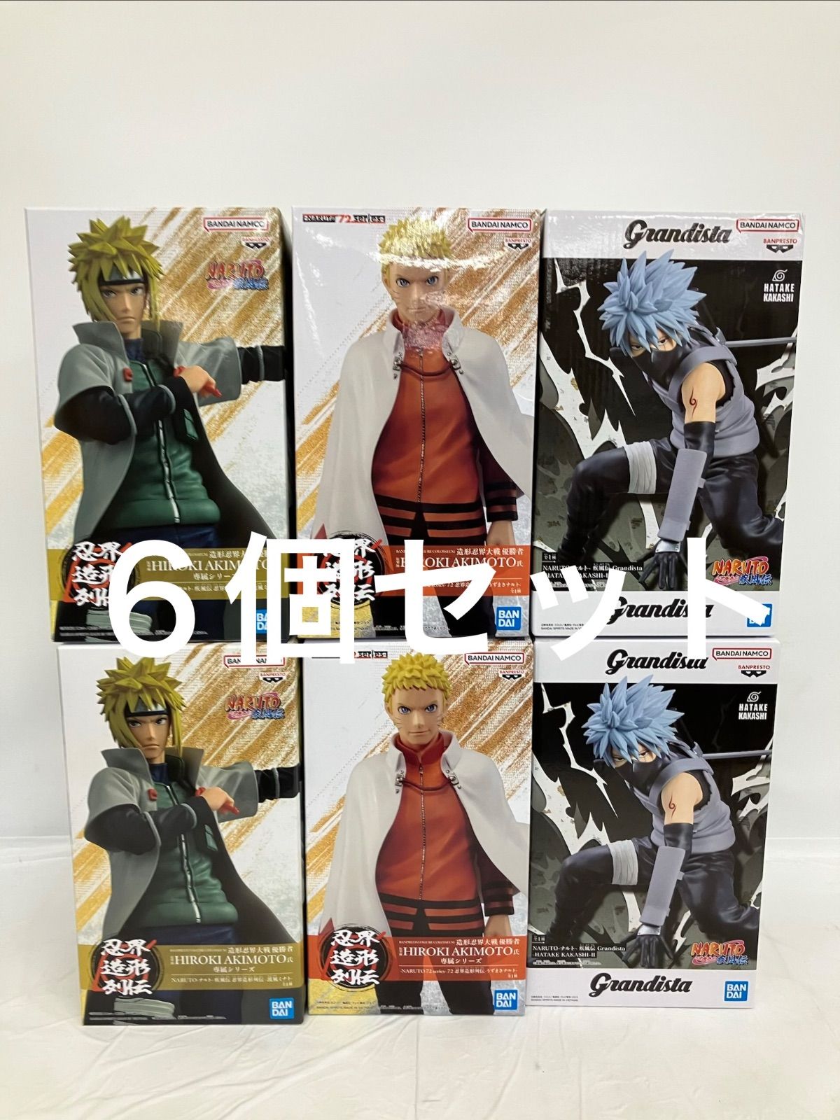 未開封 NARUTO ナルト フィギュア 3種6個セット LF6B48 f101 - メルカリ