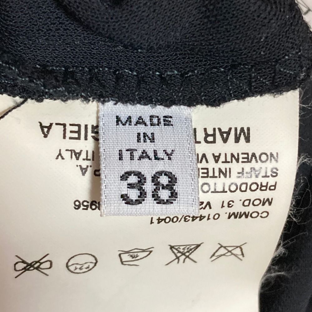 【タグ付き未使用】Martin Margiela スカート 38 ここのえ期 良品 MARTIN MARGIELA マルタンマルジェラ ここのえタグ 白タグ
