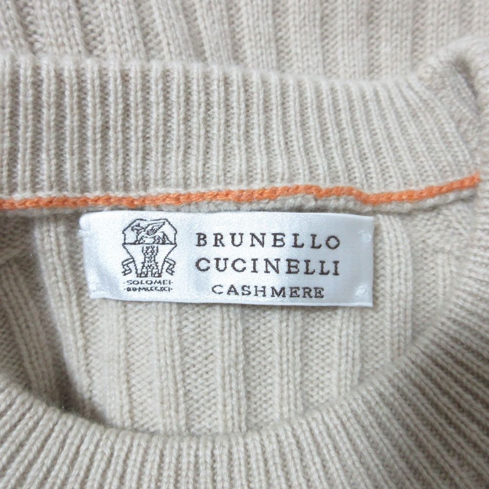 美品 BRUNELLO CUCINELLI ブルネロクチネリ カシミヤ100％ ニット