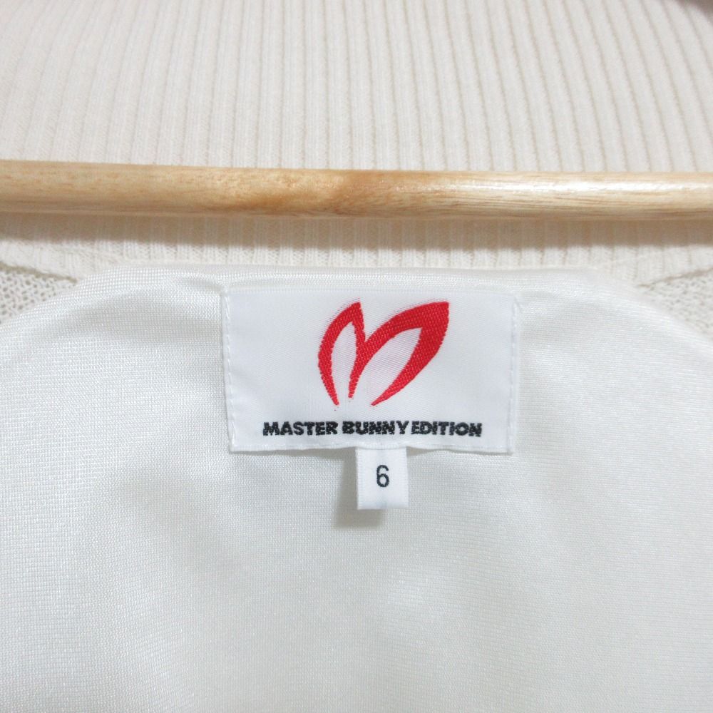 美品 MASTER BUNNY EDITION マスターバニーエディション ウール切替