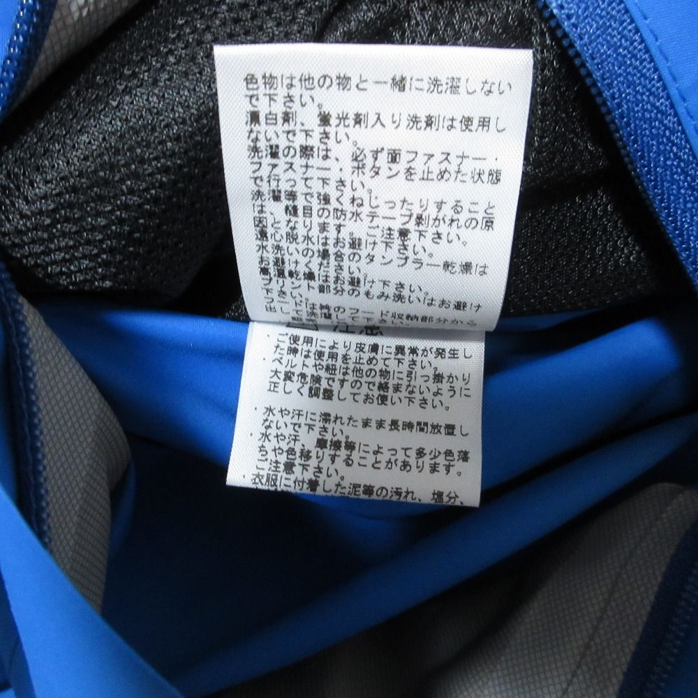 未使用 THE NORTH FACE ノースフェイス Prophecy JACKET プロフェシー