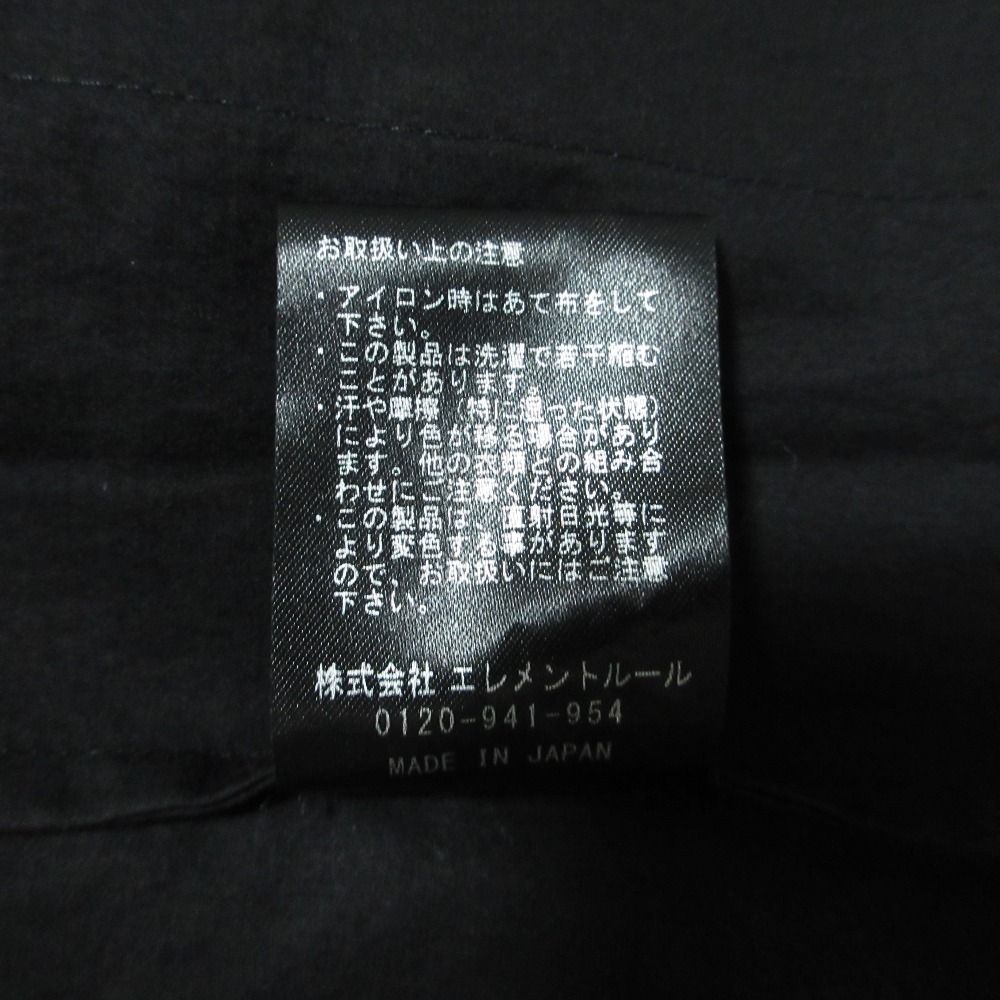良品 25SS Curensology カレンソロジー サテン ワッシャーシャツ