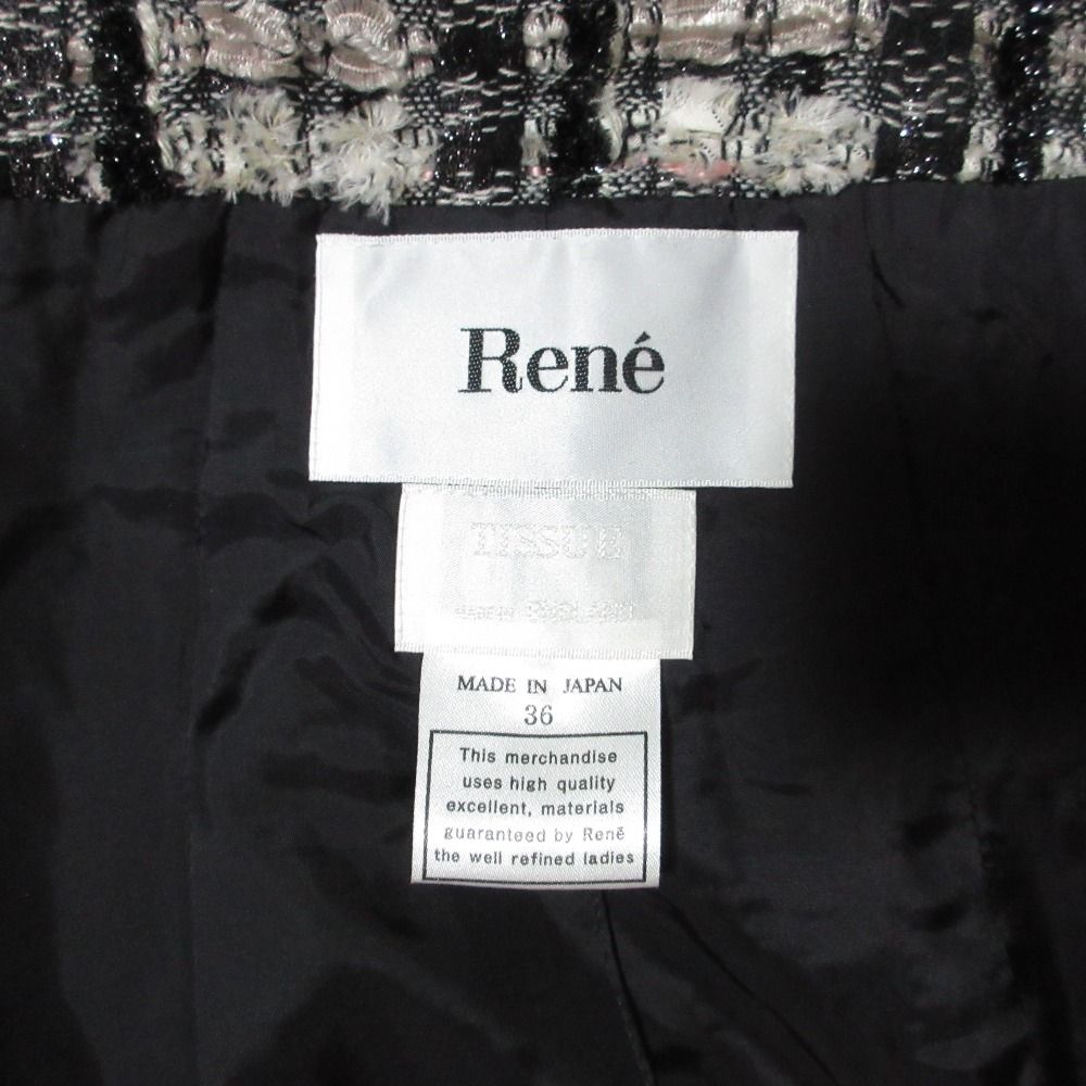 Rene ルネ イングランド製生地 ファーカラー ツイード コート 6548010