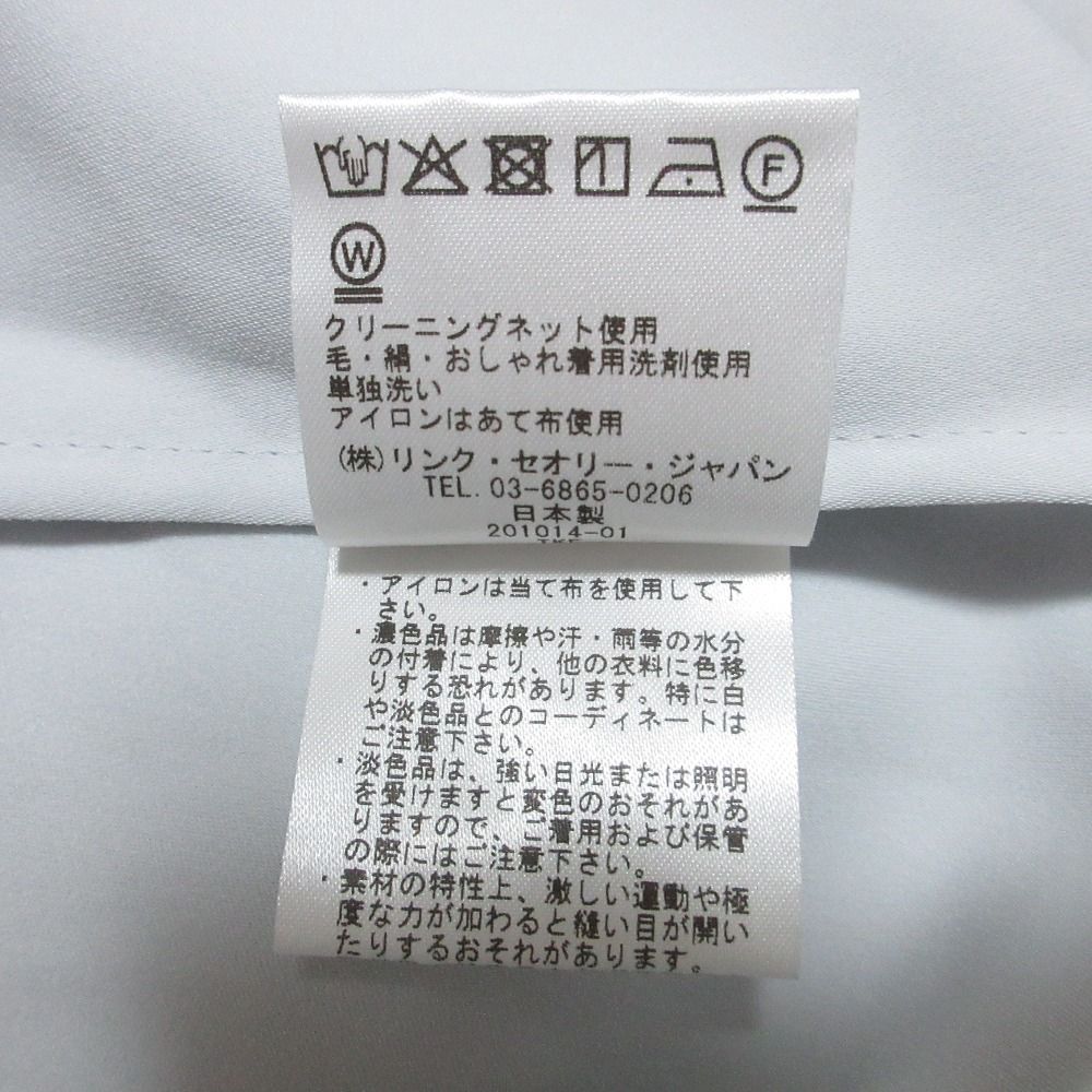 美品 24SS Theory luxe セオリーリュクス MARVINE ブラウス 38サイズ