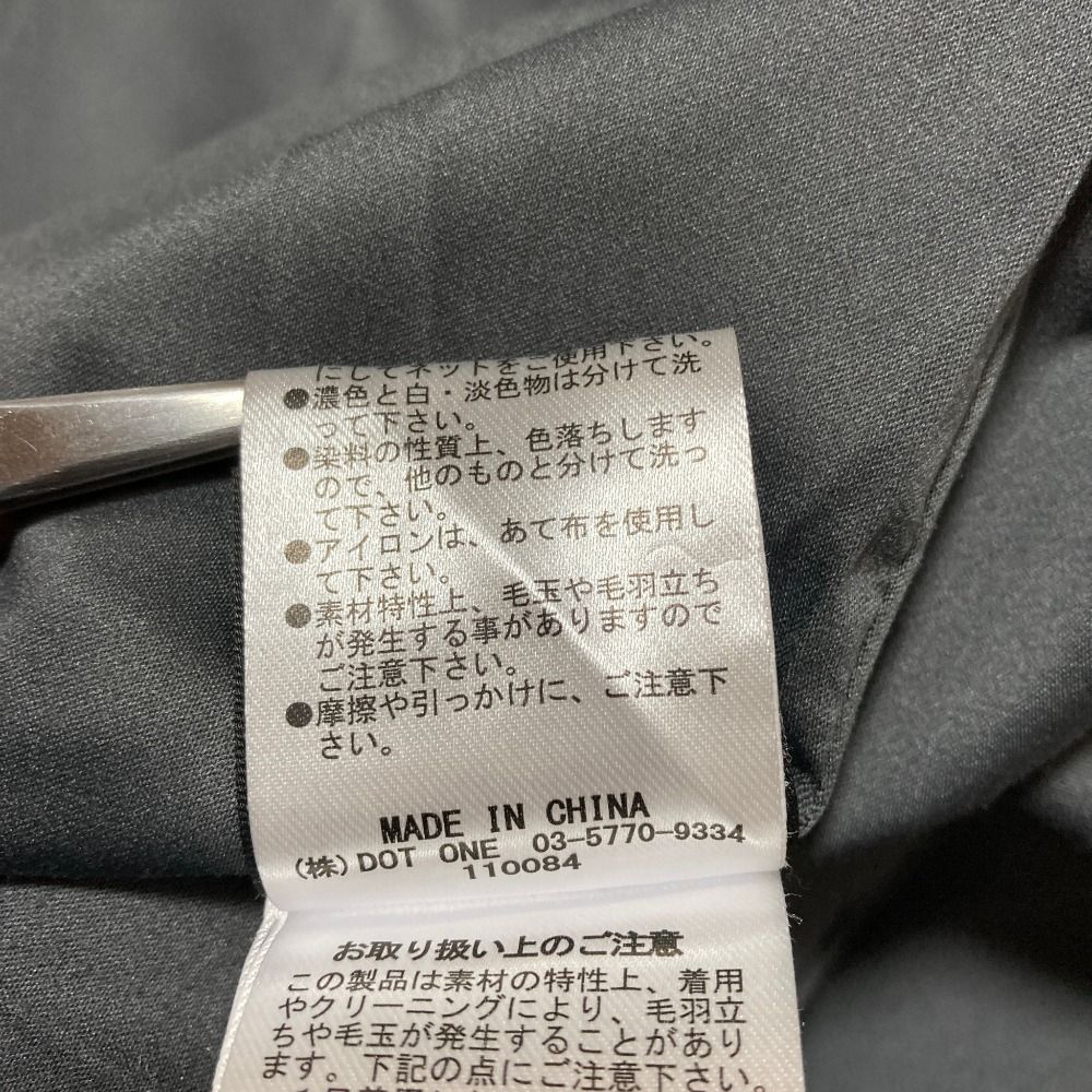 美品 24AW anuans アニュアンス アルパカウールショールカラーコート
