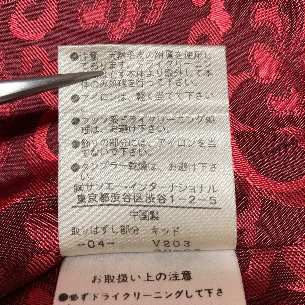 美品 VIVIENNE TAM ヴィヴィアンタム アンゴラウール チャイナ