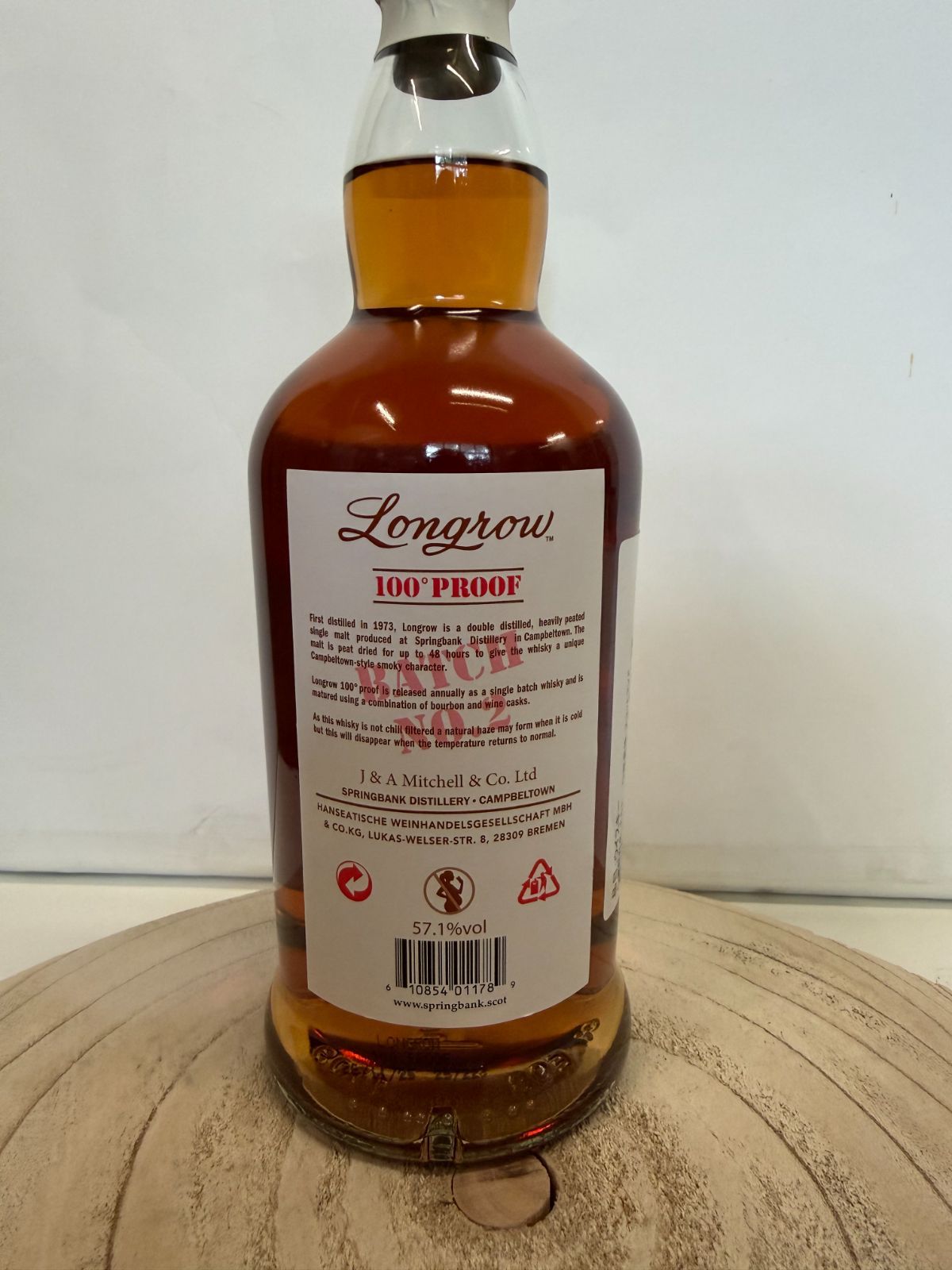 ロングロウ 100プルーフ バッチ2 57.1% 700ml - メルカリ