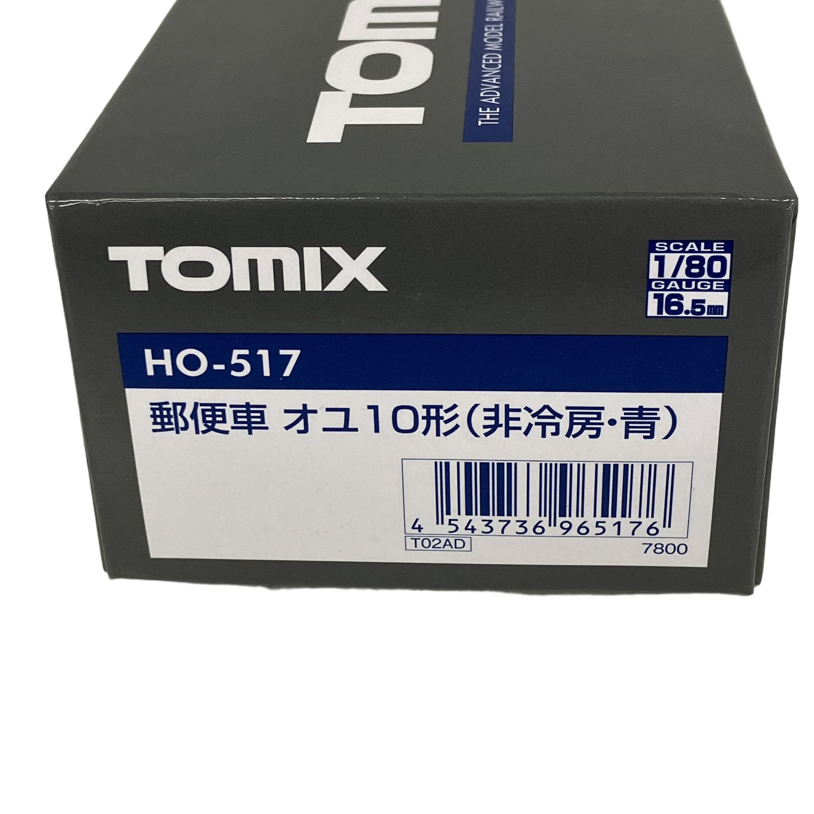 TOMIX HO-517 郵便車 オユ10形(非冷房・青) HOゲージ 鉄道模型 中古