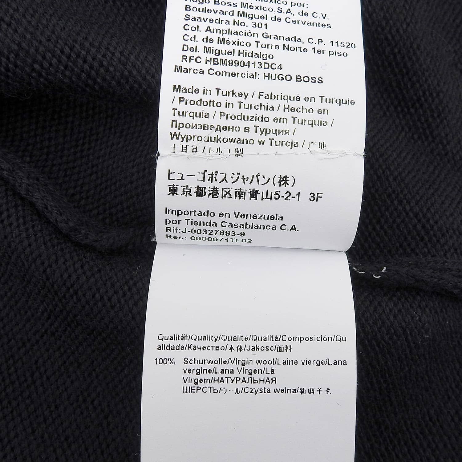 未使用 ヒューゴ ボス メルセデス ベンツ HUGO BOSS Mercedes Benz