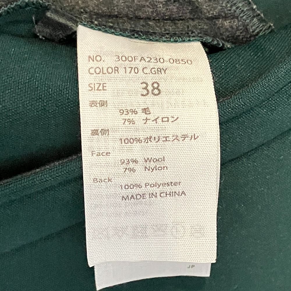 美品 ENFOLD エンフォルド ウールボンディング ショートコート