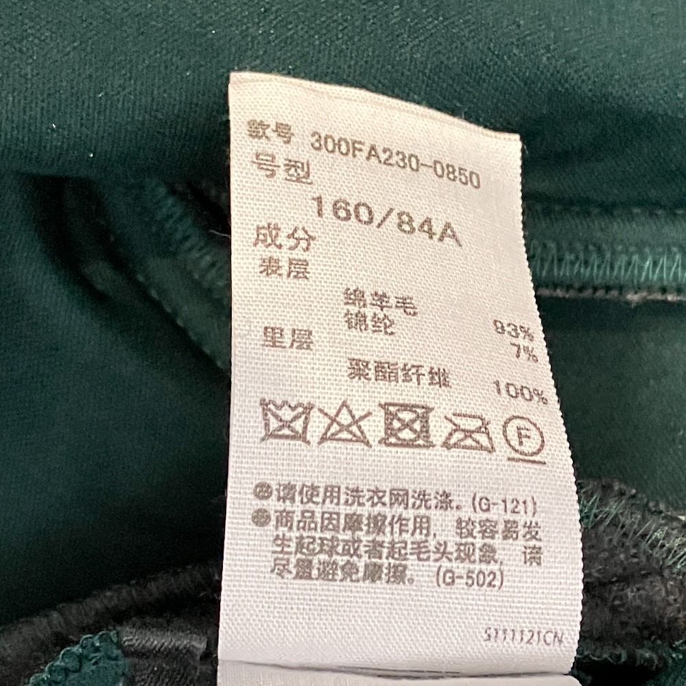 美品 ENFOLD エンフォルド ウールボンディング ショートコート