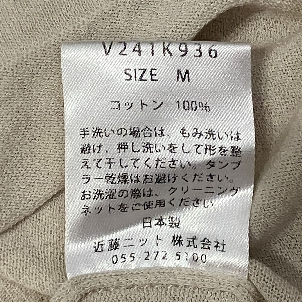 evameva アイスコットンワイドプルオーバー 美品 evam eva エヴァムエヴァ ice cotton wide pullover アイス