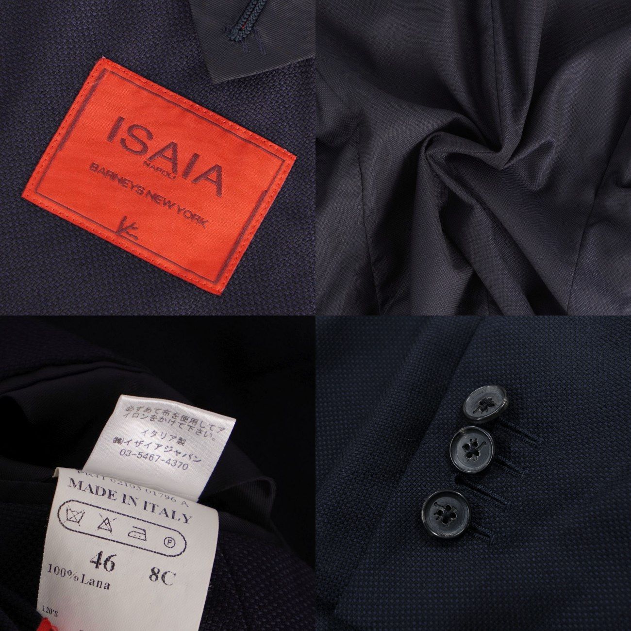 美品 イザイア ISAIA ジャケット テーラード ウール アウター メンズ