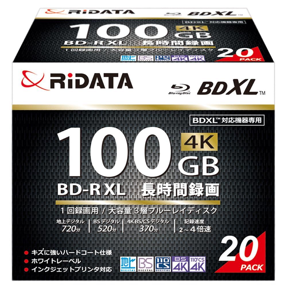 新品 RiDATA BDXL対応機器専用 1回録画用ブルーレイディスク BD-R XL BR520PW4X.20SCHS 20枚パック