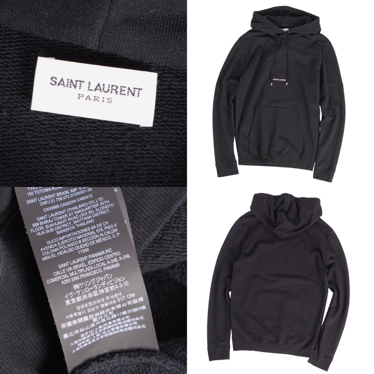 美品 サンローラン パリ SAINT LAURENT PARIS パーカー 20 - メルカリ