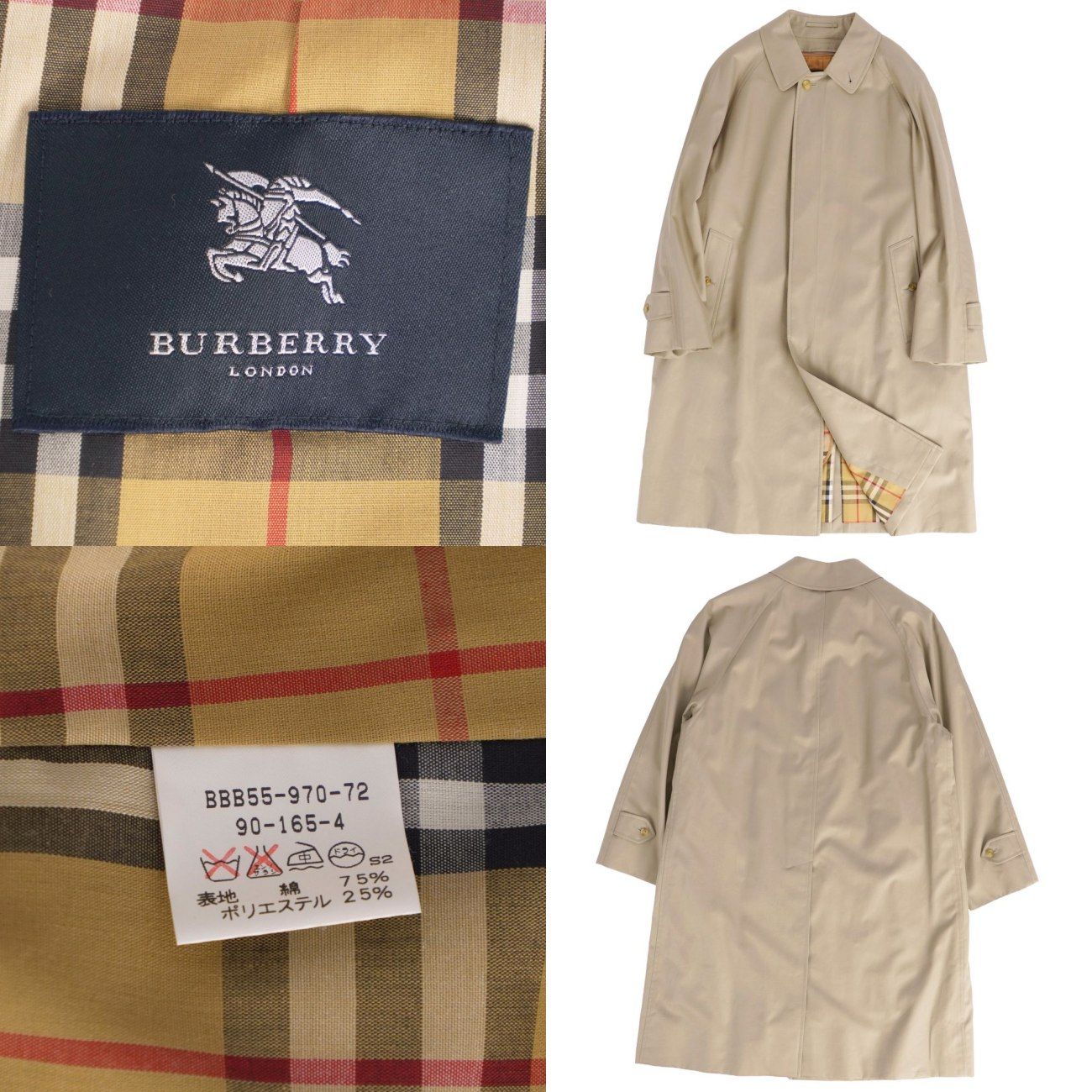 極美品 バーバリー ロンドン BURBERRY LONDON コート ライナー付
