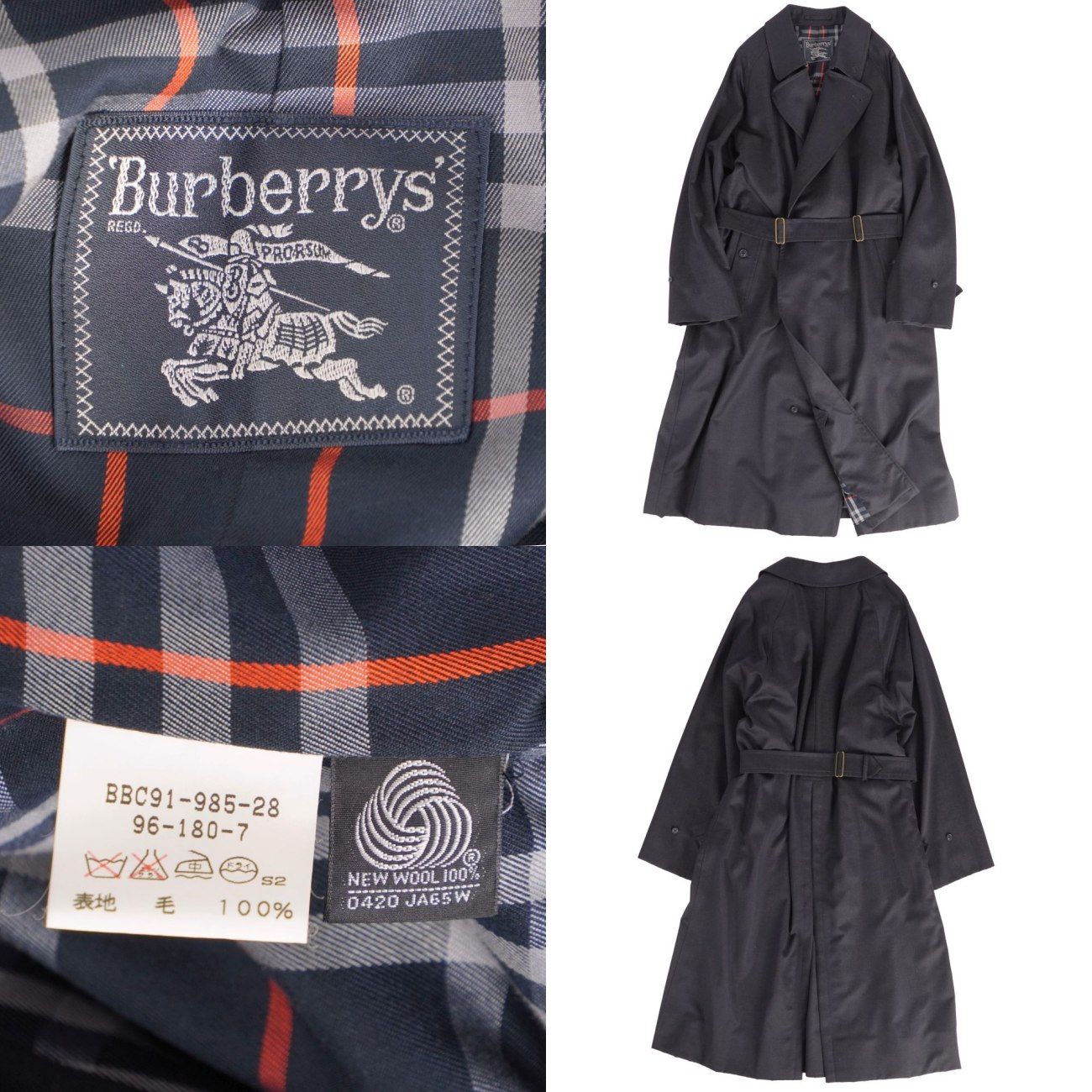 極美品 Vintage バーバリー Burberrys コート 一枚袖 タイロッ - メルカリ