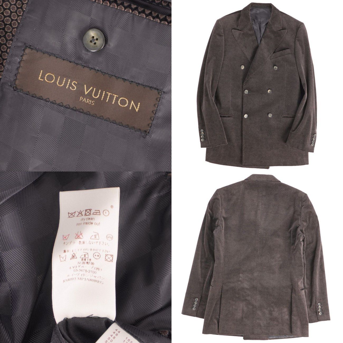 美品 ルイヴィトン LOUIS VUITTON ジャケット テーラード ダブルブ 