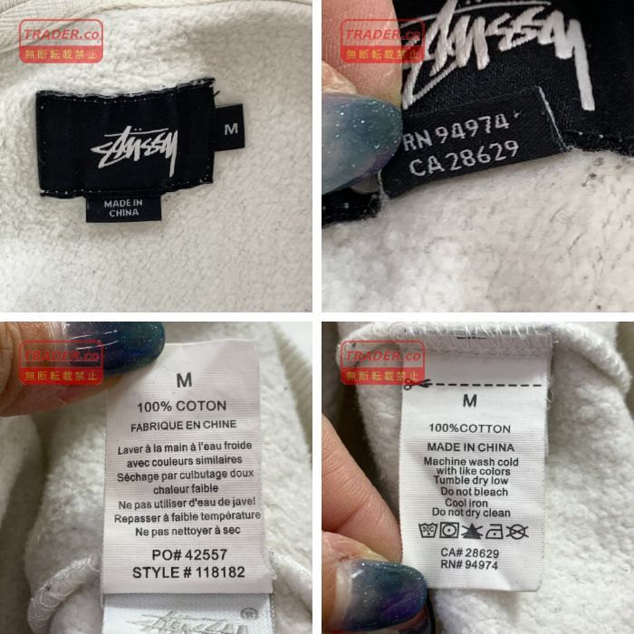 04w7269▽※【中古】STUSSY ステューシー プルオーバーパーカー Mサイズ 