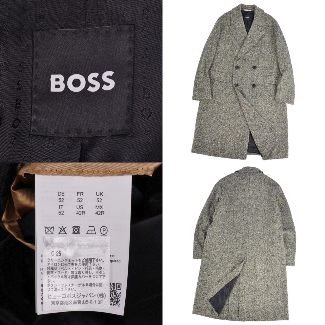 極美品 ヒューゴボス HUGO BOSS コート チェスターコート ダブルブレス