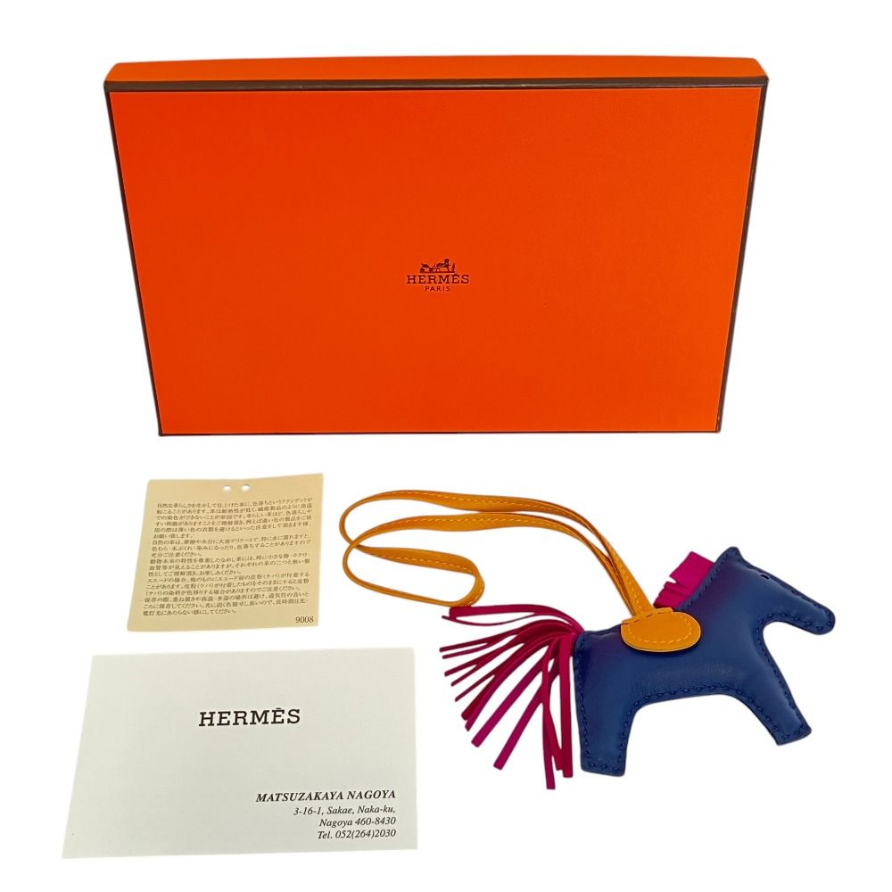 良品 HERMES エルメス ロデオPM バッグチャーム アニョーミロ ブルー